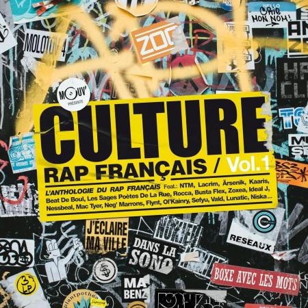 Виниловая пластинка Various Artists - Culture Rap Francais Vol.1  (Black Vinyl 3LP)