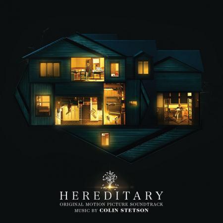 Виниловая пластинка OST - Hereditary (Colin Stetson) (Gold Vinyl 2LP)