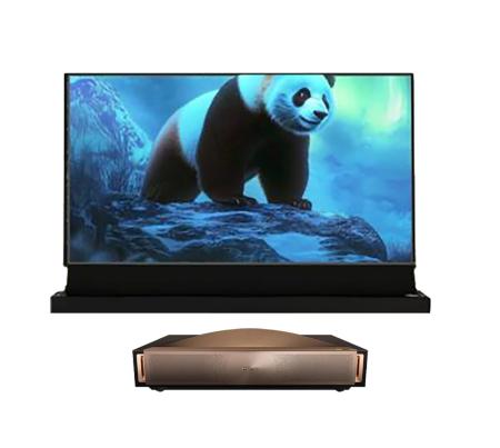Лазерный комплект Hisense AT120L9Q-M
