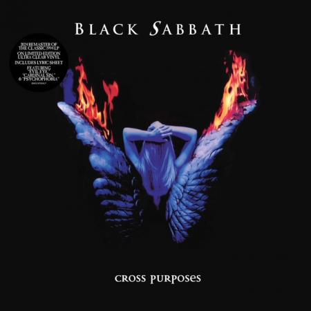 Виниловая пластинка Black Sabbath - Cross Purposes (Ultra Clear Vinyl LP)