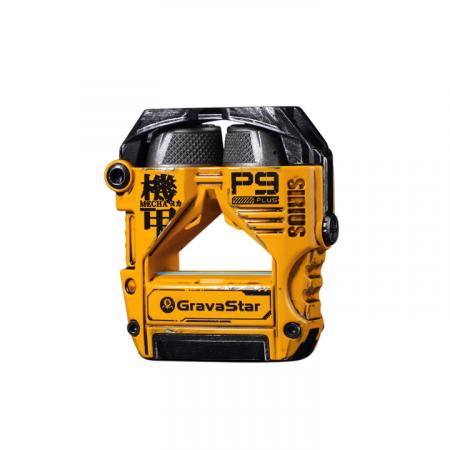 Наушники Gravastar Sirius Plus War-Damaged Yellow