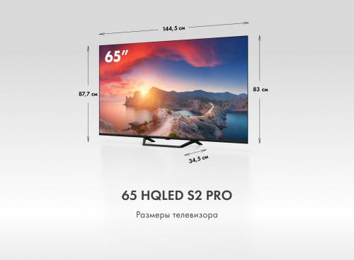 QLED телевизор Haier 65 HQLED S2 Pro