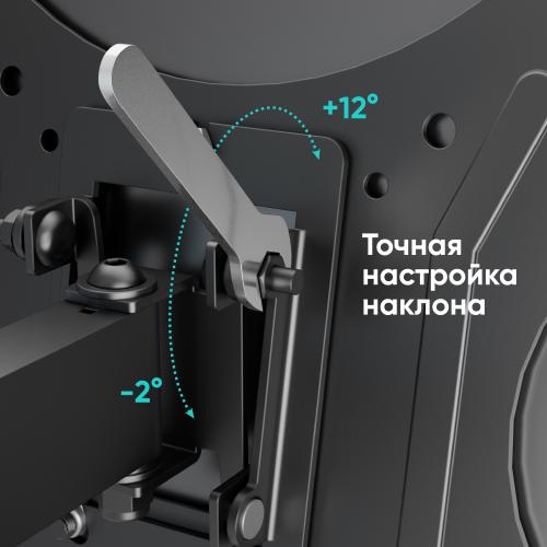 Кронштейн для телевизора Onkron NP24 black