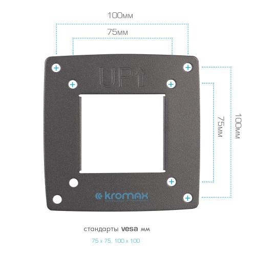 Кронштейн для телевизора Kromax OPTIMA-104 черный