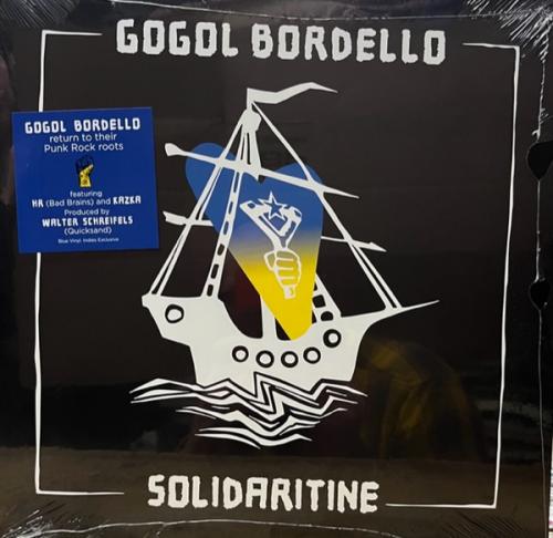 Виниловая пластинка Gogol Bordello - Solidaritine (Coloured Vinyl LP)