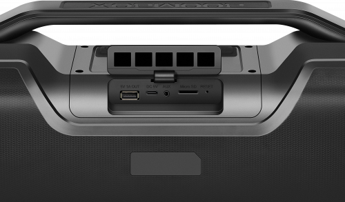 Портативная колонка Defender BEATBOX 50 Black