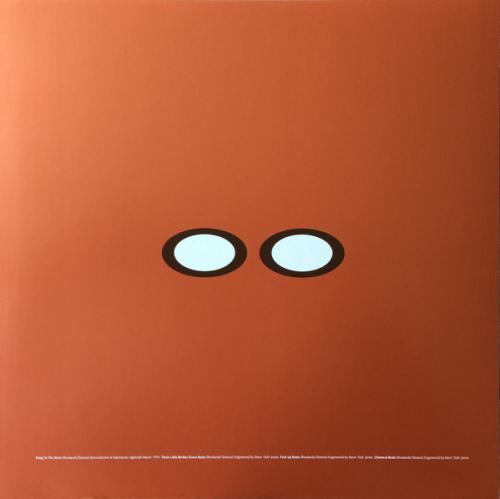 Виниловая пластинка Chemical Brothers, The, Exit Planet Dust