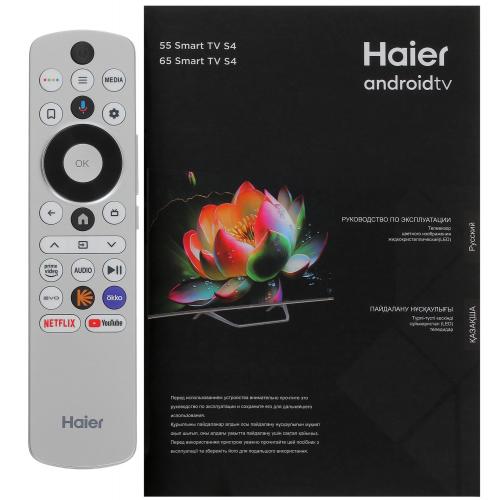 QLED телевизор Haier 55 Smart TV S4