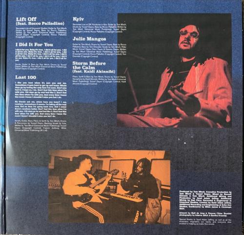 Виниловая пластинка Tom Misch & Yussef Dayes — WHAT KINDA MUSIC (2LP)
