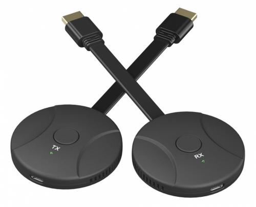Комплект передачи Digis EX-Wi40