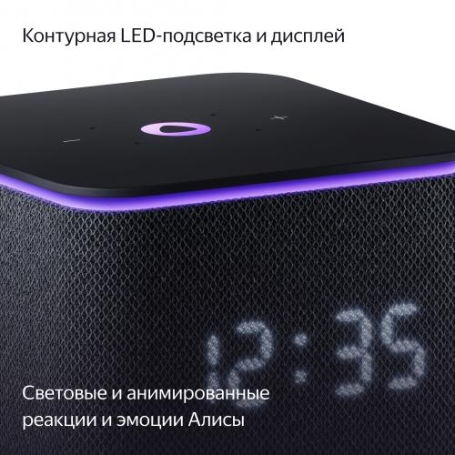 Умная колонка Яндекс Станция Миди Black