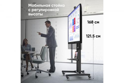 Стойка для телевизора с кронштейном Onkron TS1891-B