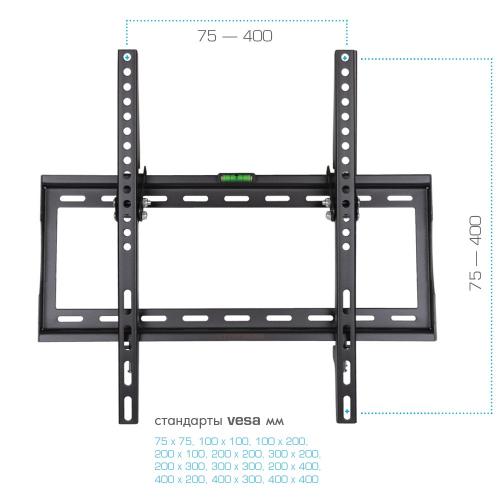 Кронштейн для телевизора ARM Media STEEL-4 new черный
