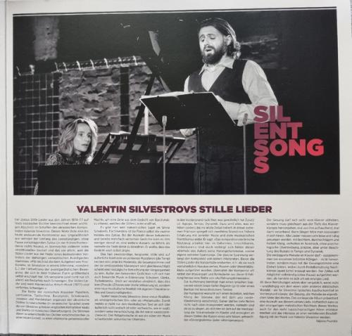 Виниловая пластинка Grimaud, Helene; Krimmel, Konstantin - Silvestrov: Silent Songs (180 Gram Black Vinyl 2LP)