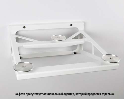 Аксессуар для винила Rega WALL BRACKET WHITE