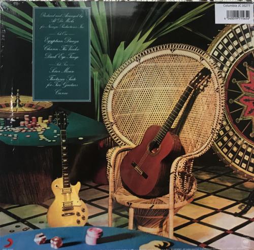 Виниловая пластинка Al Di Meola - Casino
