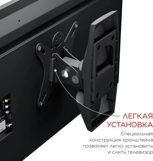 Кронштейн для телевизора Holder LCDS-5003 металлик
