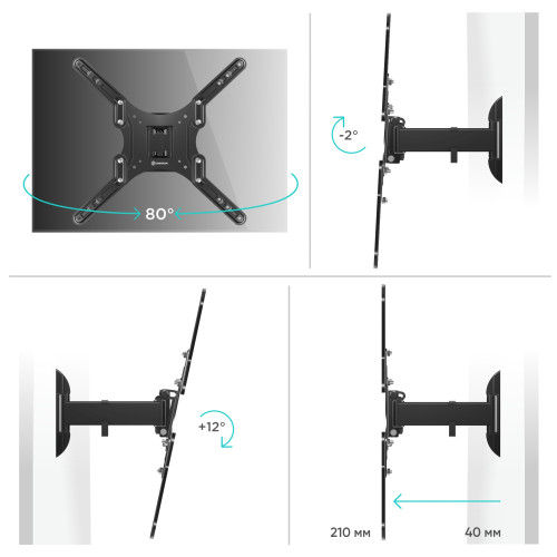 Кронштейн для телевизора Onkron NP44 black