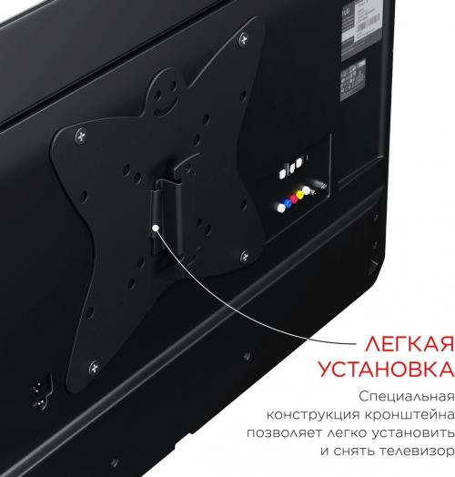 Кронштейн для телевизора Holder LCDS-5049 металлик