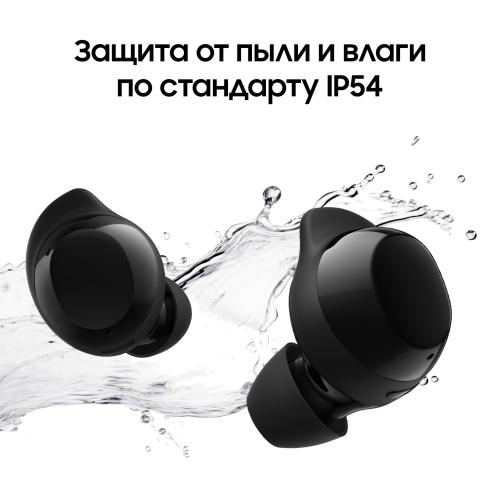 Наушники Samsung Galaxy Buds Core SM-R410 Black