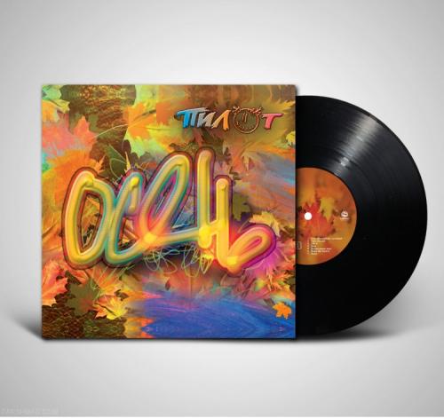 Виниловая пластинка Пилот - Осень (Limited Edition) (LP+CD)