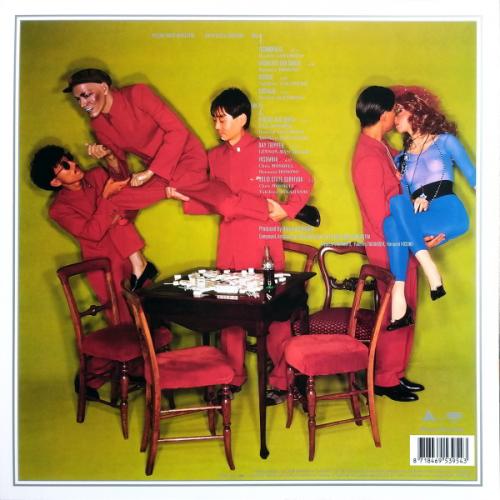 Виниловая пластинка Yellow Magic Orchestra - Solid State Survivor