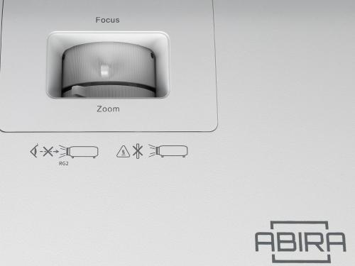 Лазерный проектор Abira AB-LH650