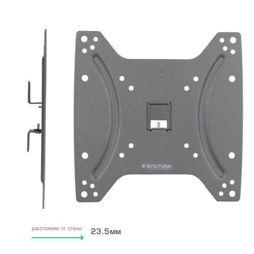 Кронштейн для телевизора Kromax OPTIMA-200 черный