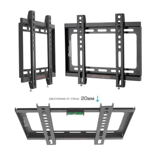 Кронштейн для телевизора ARM Media STEEL-5 черный