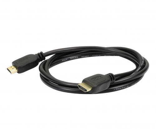 HDMI кабель Dynavox DIGITAL, 0.5m (207566)