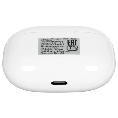 Наушники HONOR CHOICE X7 LITE White