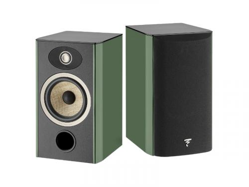 Полочная акустика Focal ARIA EVO X N1 Moss Green High Gloss