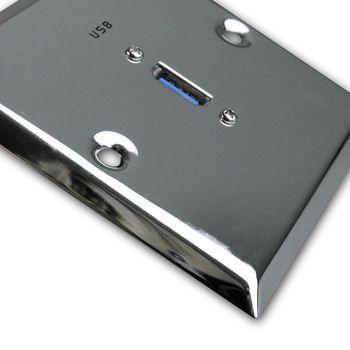Настенная консоль Dynavox USB (207266)
