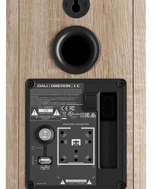 Комплект Dali Oberon 1 C White + Sound Hub Compact