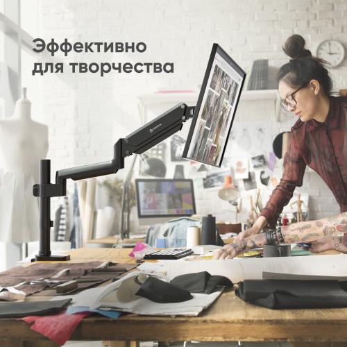 Кронштейн для монитора Onkron G75-B