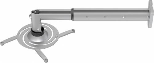 Кронштейн для проектора Cactus CS-VM-PR05BL-AL
