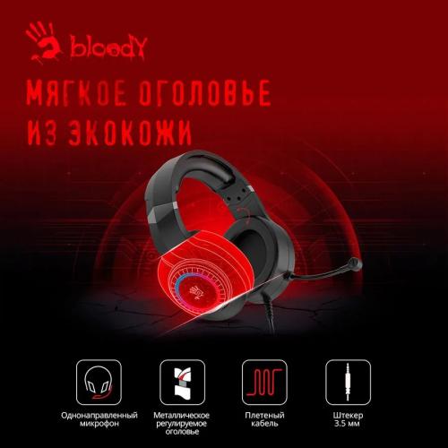 Наушники A4Tech Bloody G220