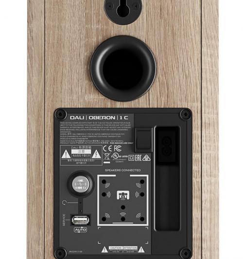 Комплект Dali Oberon 1 C Dark Walnut + Sound Hub Compact