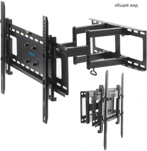 Кронштейн для телевизора Kromax ATLANTIS-80 черный