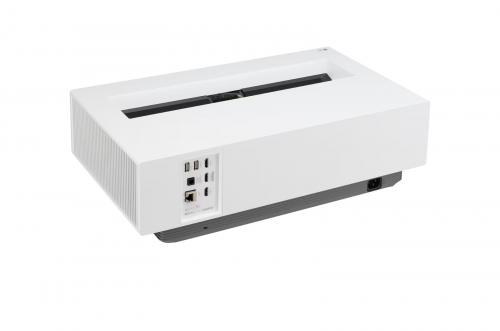 Лазерный проектор LG CineBeam HU715QW