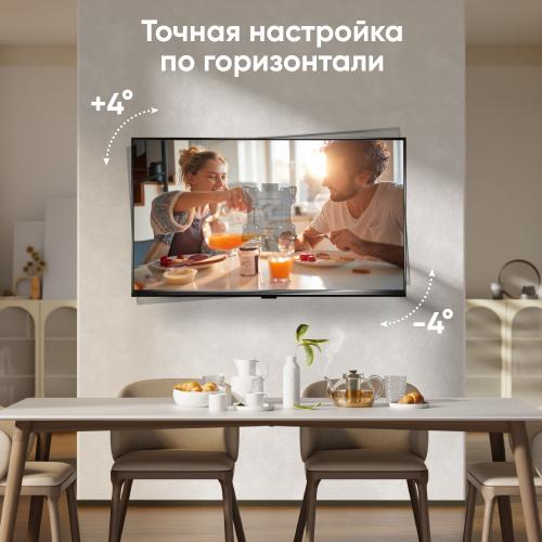 Кронштейн для телевизора Onkron M4S black