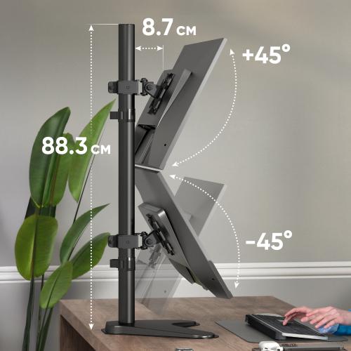 Кронштейн для мониторов Onkron D208FS black