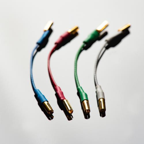 Кабели для шелла Pro-Ject Lead It C (4 шт)