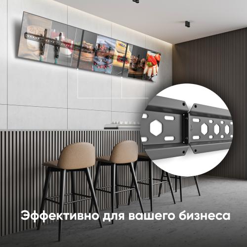 Кронштейн для телевизора Onkron TM6 чёрный