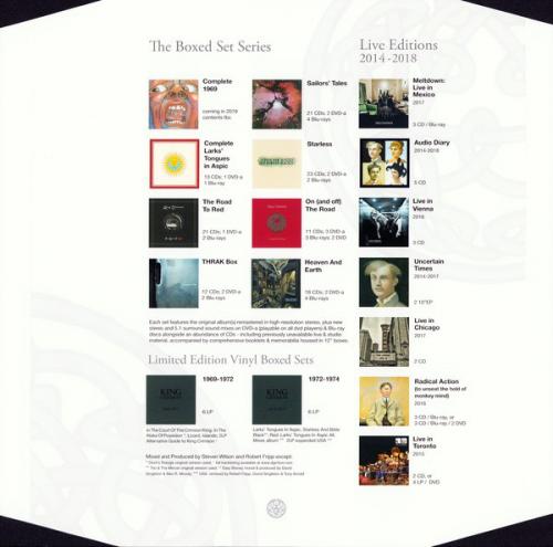 Виниловая пластинка King Crimson — IN THE COURT OF THE..(200 GR. VINYL) (2LP)
