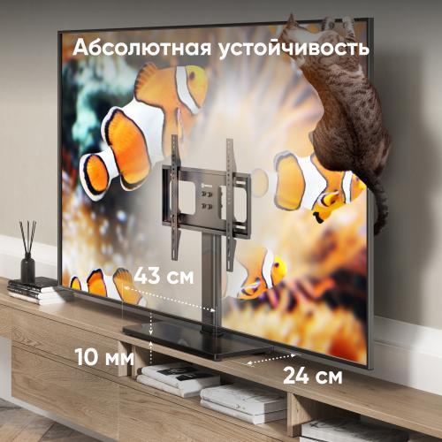 Кронштейн для телевизора Onkron PT1