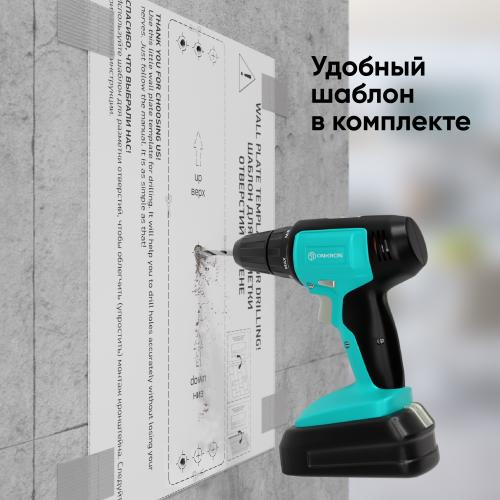 Кронштейн для телевизора Onkron M4S black