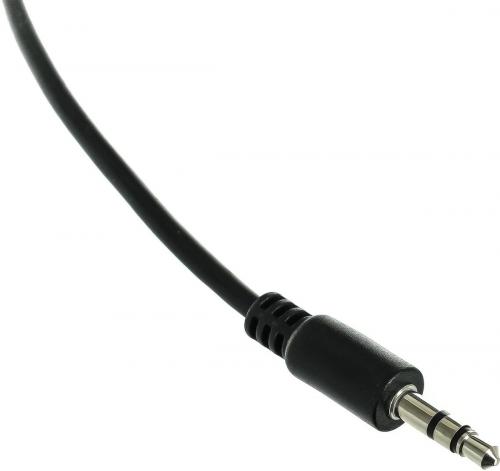 Компьютерная акустика Defender 20W BLACK AURORA S20