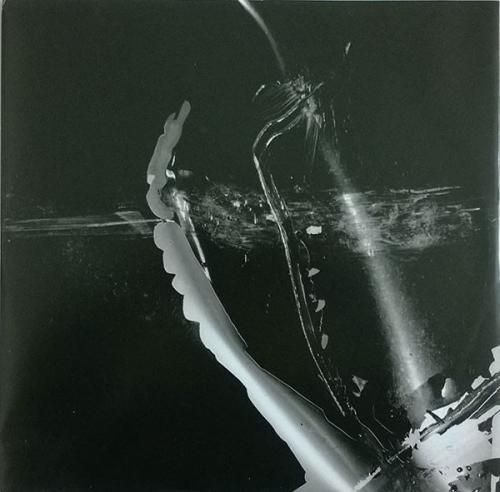 Виниловая пластинка Massive Attack, Mezzanine