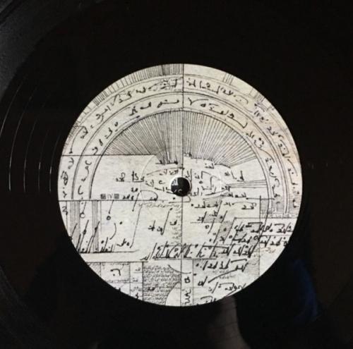 Виниловая пластинка Flying Lotus - Cosmogramma (Black Vinyl 2LP)
